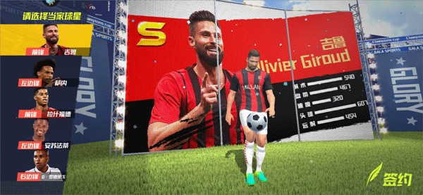 自2017年11月对阵德国以来，英格兰首次友谊赛半场0射正