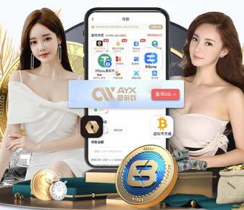 37岁莱万无缘人生中第三届世界杯，此前两届7场2球1助