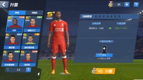 赛前热场！铜梁龙vs铁人赛前，说唱歌手GAI等人在龙兴球场表演