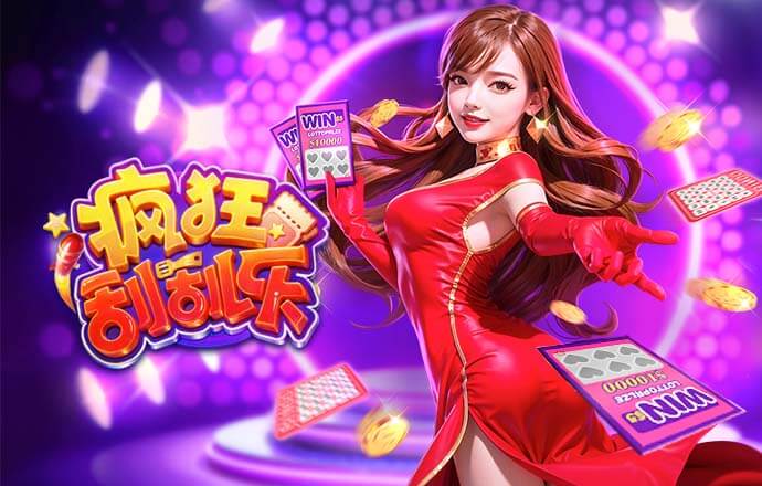 王楚钦：我非常庆幸我做到了，我“活到”了最后