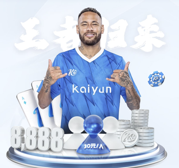 克洛普回顾红军传奇赛：梦想成真了，人生第一次当助教😃