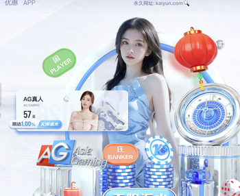 每体：霍安·加西亚将首发出战塞维利亚，亚马尔周六参加合练