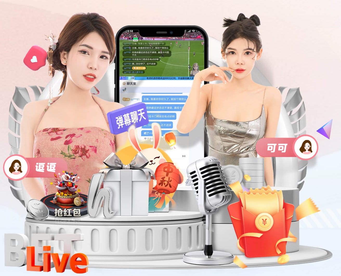 利用规则，瑞典队只赢了两场即晋级美加墨世界杯正赛