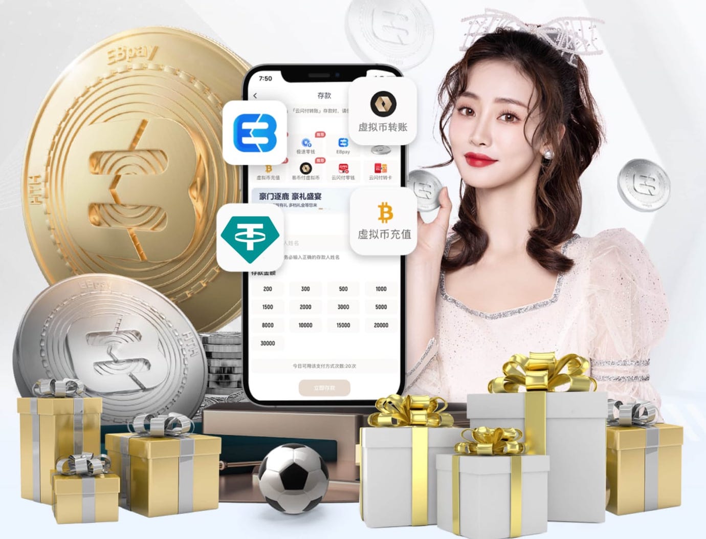 太阳报：哈兰德在国际比赛日间歇期飞赴巴塞罗那拜访名医