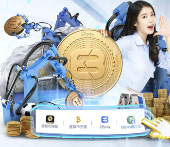 山东泰山官博超一周未更新，上次更新是3月6日为泽卡庆生