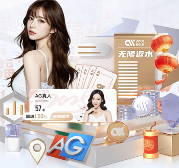 太疼了！巴顿传中击中20岁玄智健下体，后者疼到前滚翻后倒地不起