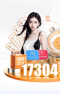 谢文能：定位球是个很重要的进攻手段，我们也做好了